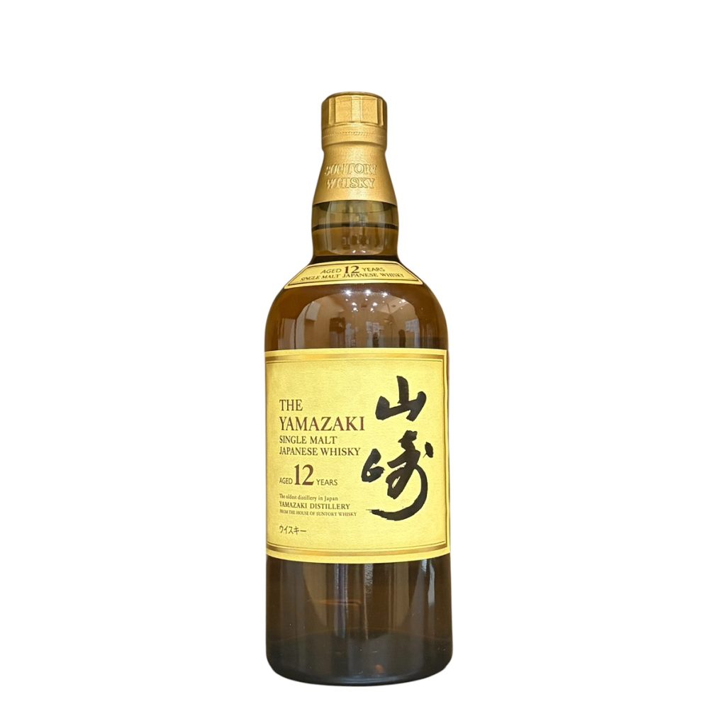 サントリー(SUNTORY) 山崎12年 箱なし ジャパニーズウイスキー お酒 未使用品