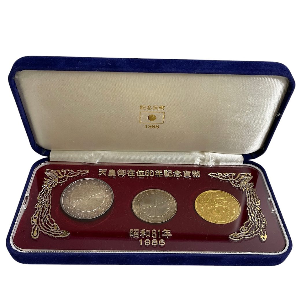 金プラチナの高価買取！|天皇御即位記念硬貨の買取 | 我孫子市