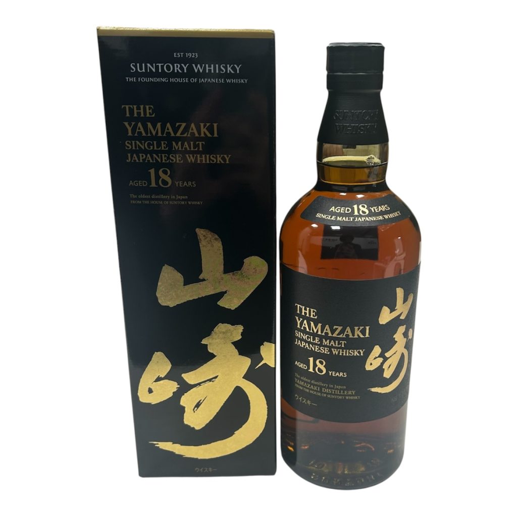 【買取強化中！！】山崎18年 ホログラム付き完備品