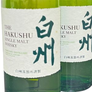 白州 / HAKUSHU / NV / シングルモルト / ウィスキー