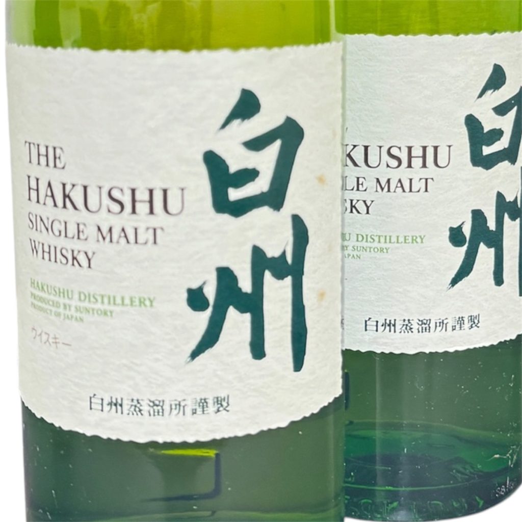 白州 / HAKUSHU / NV / シングルモルト / ウィスキー