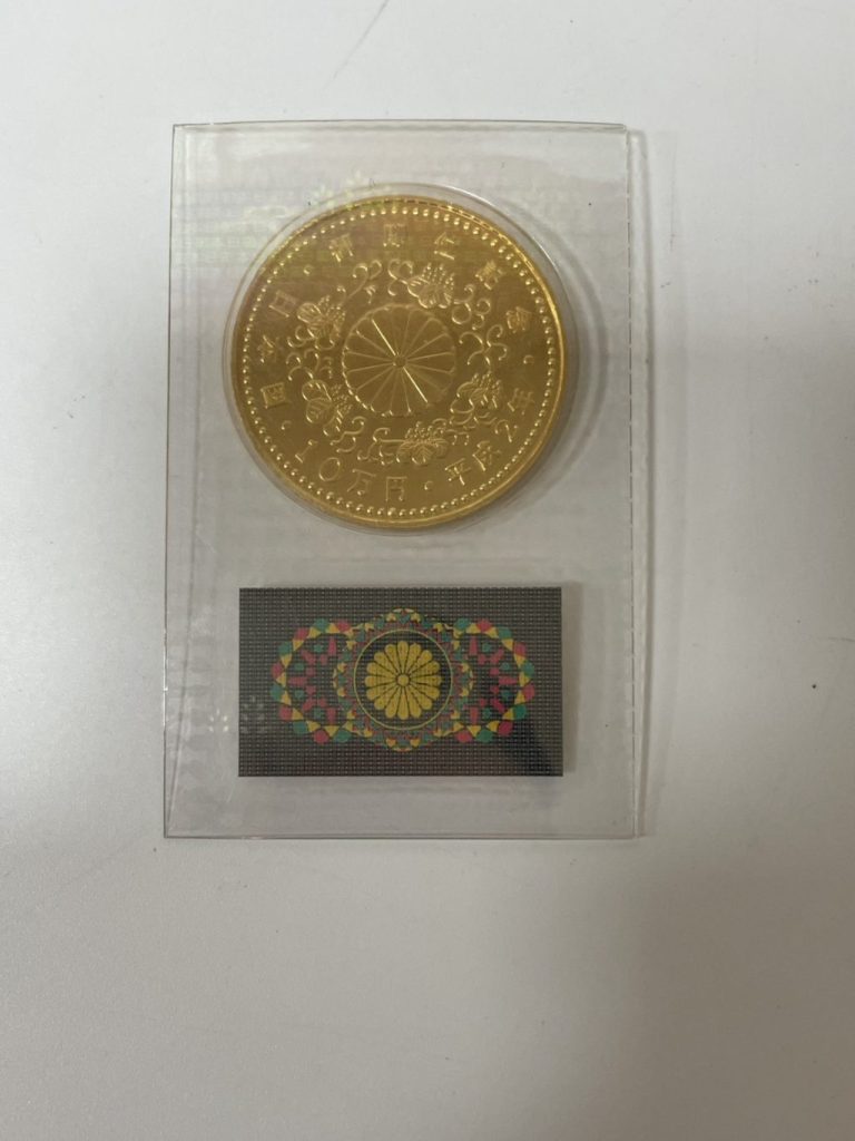 御即位10万金貨
