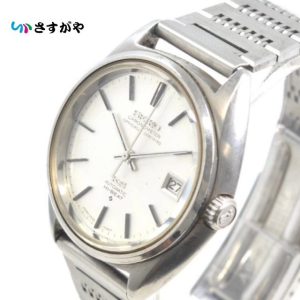 SEIKO KS キングセイコー ハイビート メダリオン 年代物 時計
