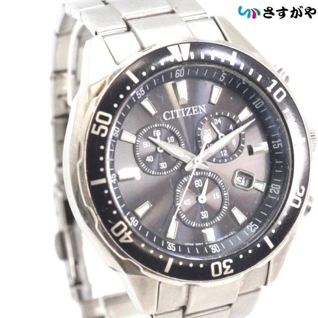 CITIZEN シチズン エコドライブ クロノグラフ 時計