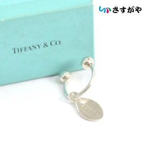 TIFFANY ティファニー キーリング SV925 シルバー アクセサリー