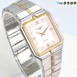 LONGINES ロンジン フラッグシップ 不動 破損時計