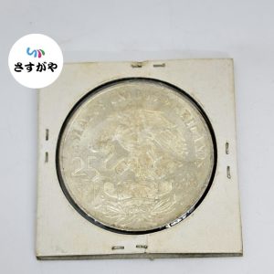 メキシコ銀貨