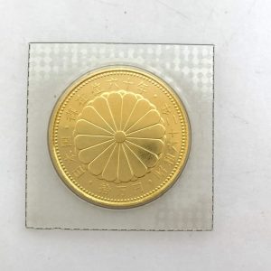 【御在位60年記念金貨】純金 記念硬貨 高価買取 査定無料 ｜伊勢崎市田部井町