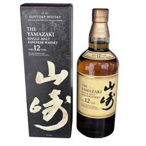 山崎12年 箱あり ウィスキー