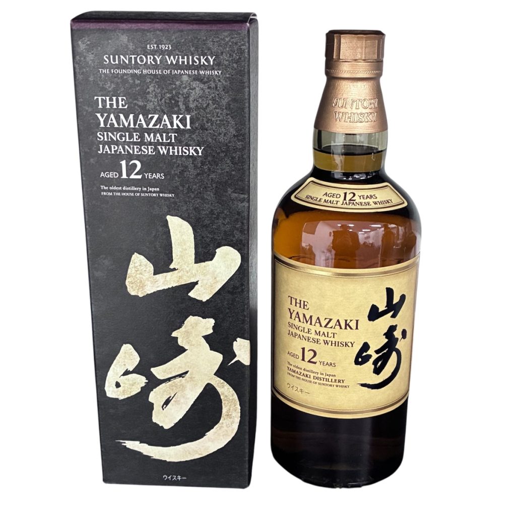 山崎12年 箱あり ウィスキー