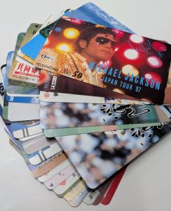 テレフォンカード50度数の買取実績　さすがや菊名店