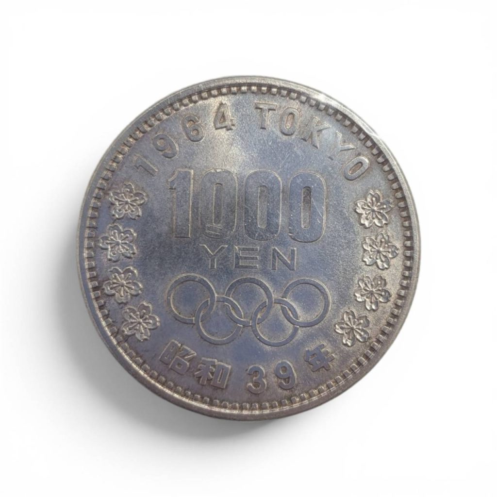銀貨　記念硬貨　買取実績