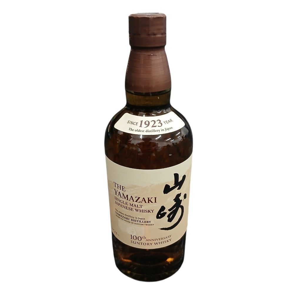 【ジャパニーズウイスキー 山崎NV（ノンヴィンテージ）箱なし】