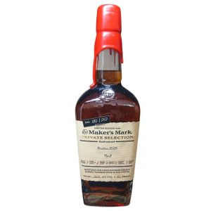 Maker’s Mark PRIVATE SELECTION Brutus 2025 No.8