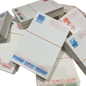 ハガキ / 50円 / 52円 / 62円 / まとめ