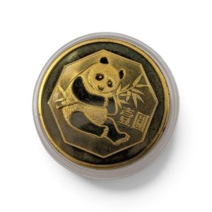 さすがや菊名店　中国古銭/パンダ銅貨　高価買取しました！