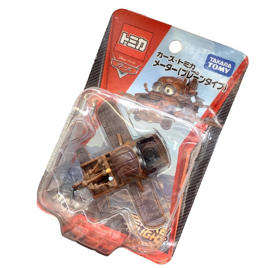 未開封 レトロホビー カーズ メーター ヴィンテージ おもちゃ フィギュア