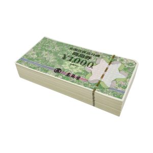 全国百貨店共通商品券 / 金券 / ギフト券