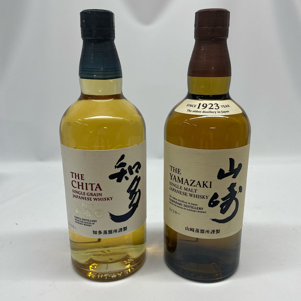 お酒の買取ならさすがや福生銀座いなげや店です！| 羽村市五ノ神| サントリーウイスキー山崎と知多セット