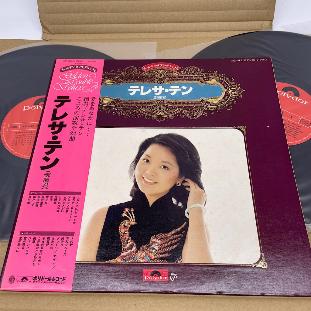 レコードの買取ならさすがや福生銀座いなげや店！| 西多摩郡瑞穂町殿ケ谷| レコードおまとめ