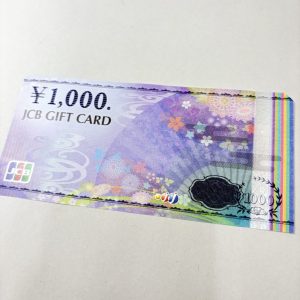 JTB / ギフトカード / 金券 / 1000円