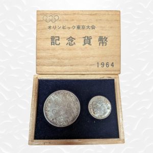 オリンピック東京大会記念貨幣1964買取、さすがやハレルパルク磐田店