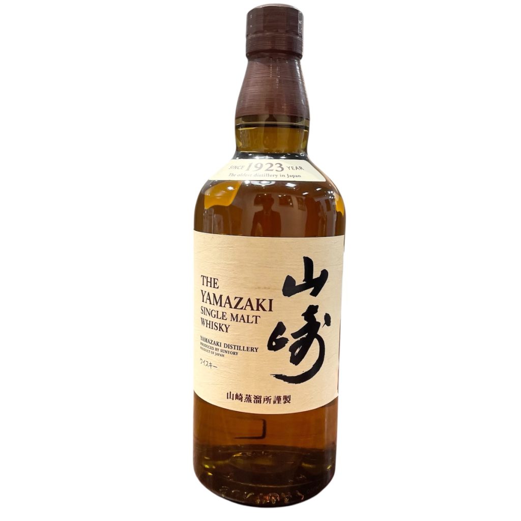 サントリー（SUNTORY）山崎（YAMAZAKI） NV  ジャパニーズウイスキー