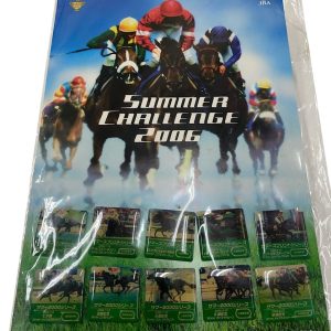 記念品の買取店| JRA記念ピンバッチの買取| 我孫子市久寺家