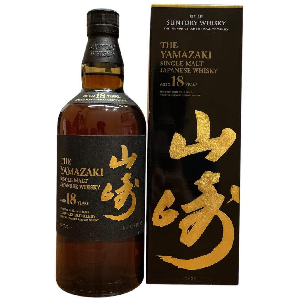 山崎18年 サントリーシングルモルトウイスキー 箱あり