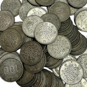 古銭　100円銀貨 鳳凰　稲穂　オリンピック　まとめ