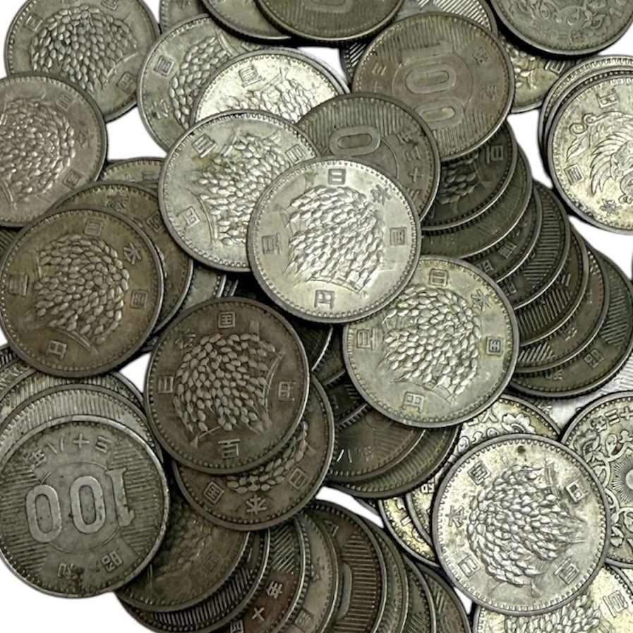 古銭　100円銀貨 鳳凰　稲穂　オリンピック　まとめ