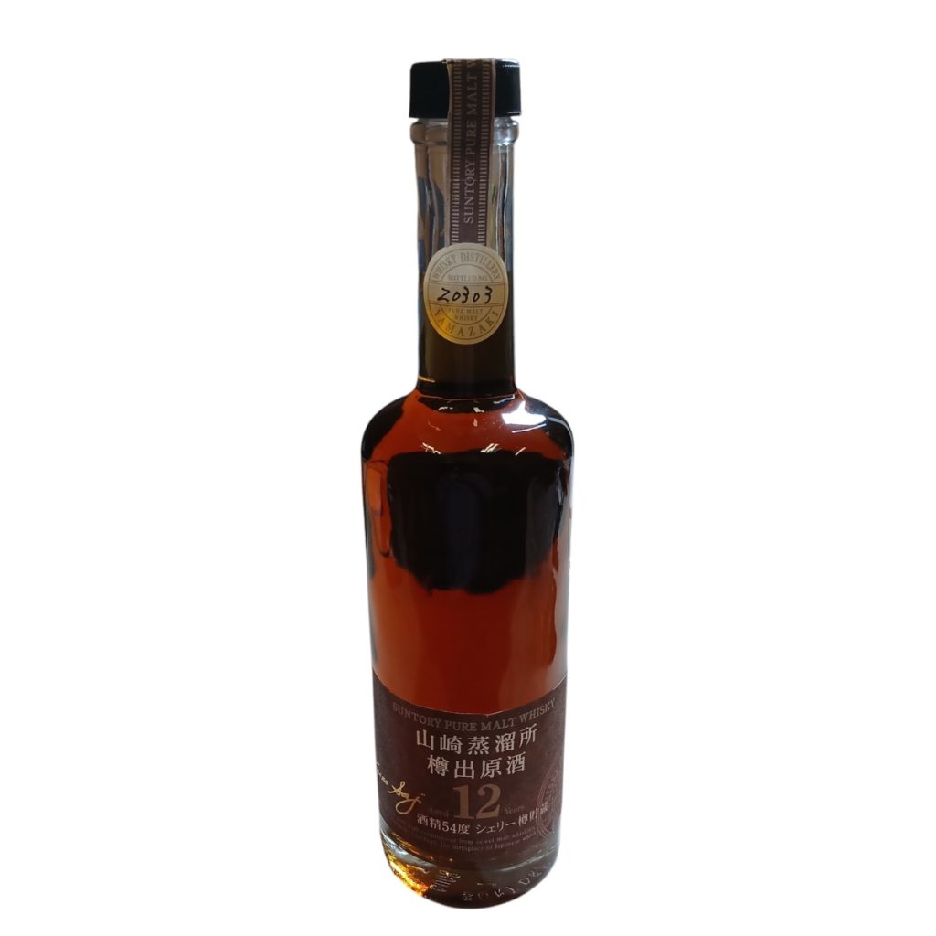 山崎蒸溜所樽出原酒12年 シェリー樽貯蔵 600ml
