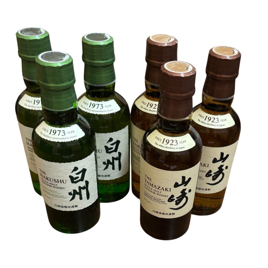 響・白州まとめ NV ミニボトル 180ml ジャパニーズ ウィスキー