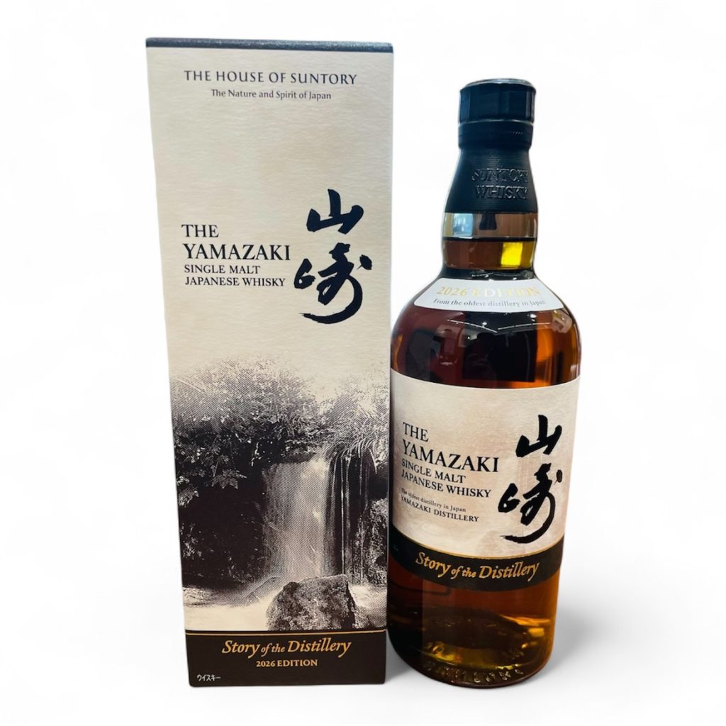 サントリーシングルモルトジャパニーズウイスキー山崎 Story of the Distillery 2026 EDITION（箱付き）