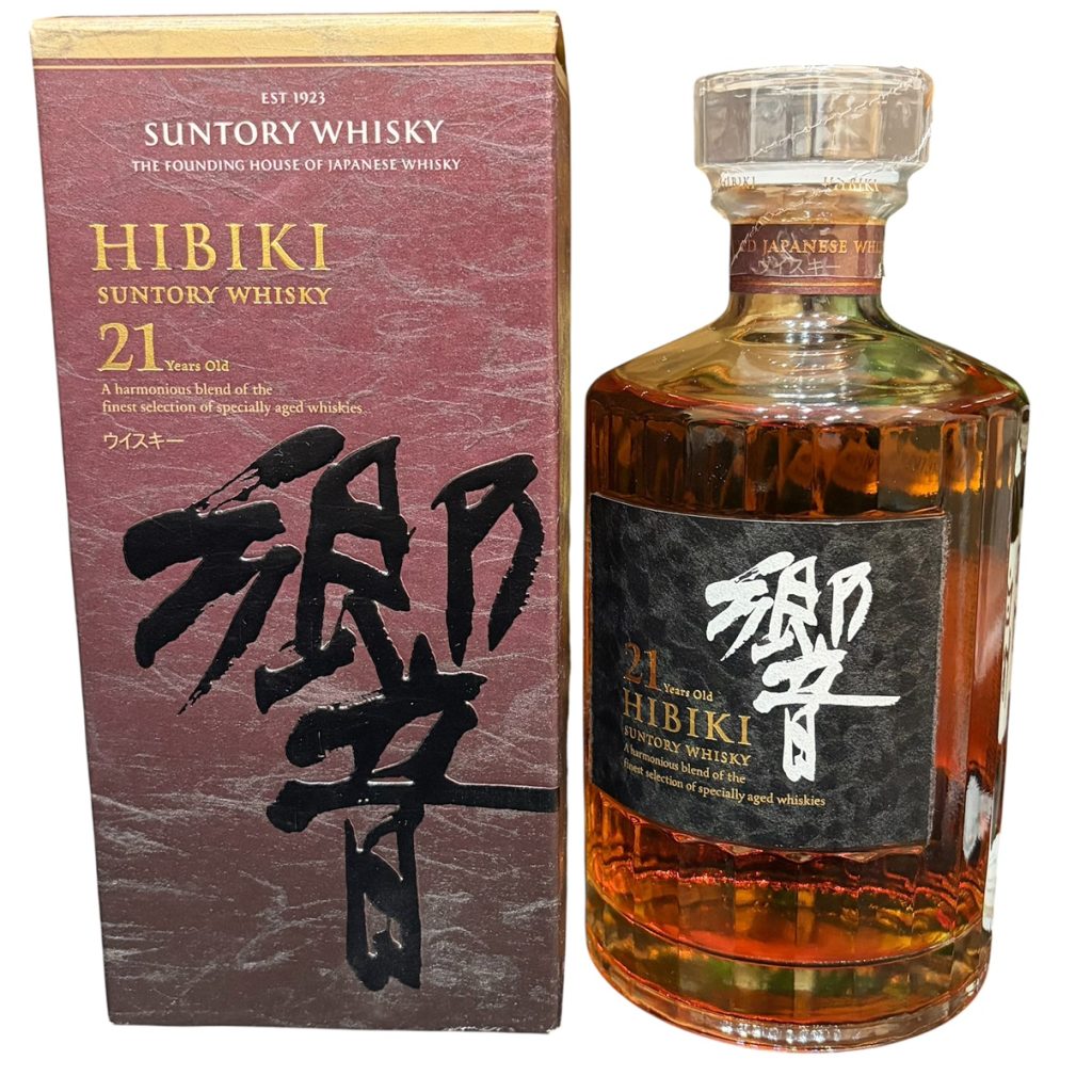 響21年 新 ホログラム無し 完備 サントリー(SUNTORY) ウイスキー 未使用品