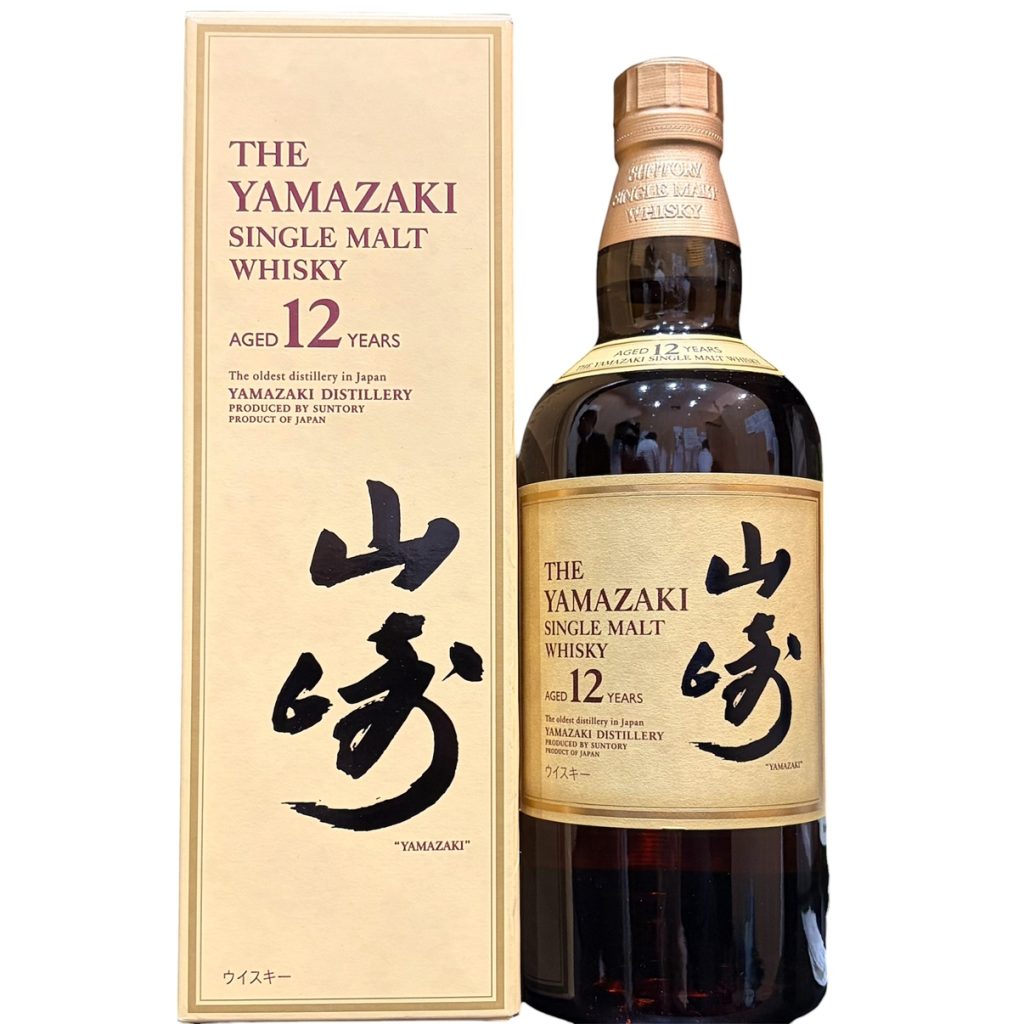 サントリー(SUNTORY) 山崎12年 シングルモルトウイスキー 箱あり ジャパニーズウイスキー 未使用品