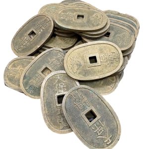 天保通宝 まとめて