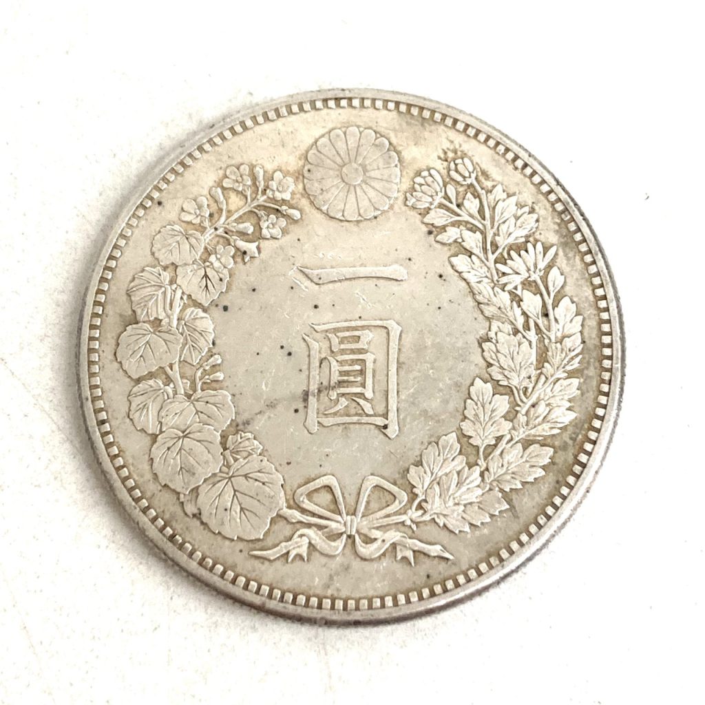 新1円銀貨