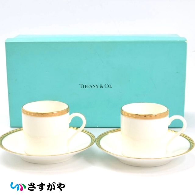 TIFFANY ティファニー ペア カップ＆ソーサー ブランド食器