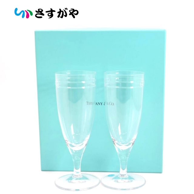 TIFFANY ティファニー アトラス ペアグラス ブランド食器