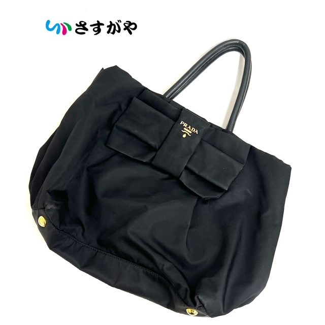 PRADA プラダ テスート ナイロンバッグ ブランド