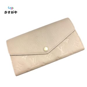 LV ルイヴィトン アンプラント 長財布
