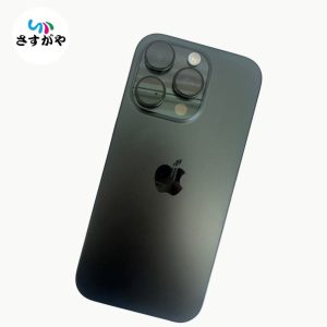 Apple iPhone 16 Pro 128GB