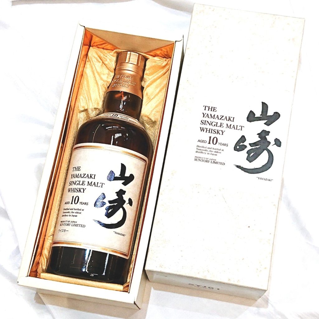 SUNTORY 山崎10年 シングルモルトウィスキー