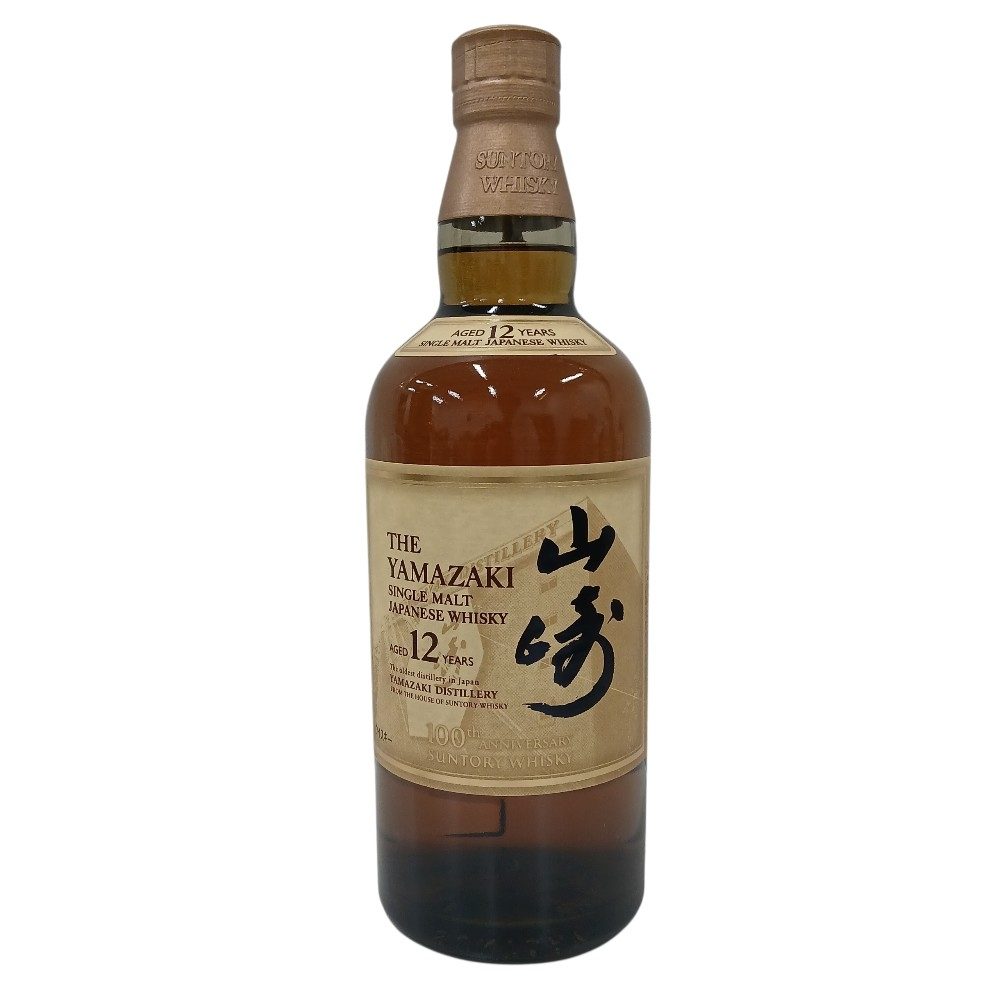 サントリー 山崎12年 シングルモルトウイスキー