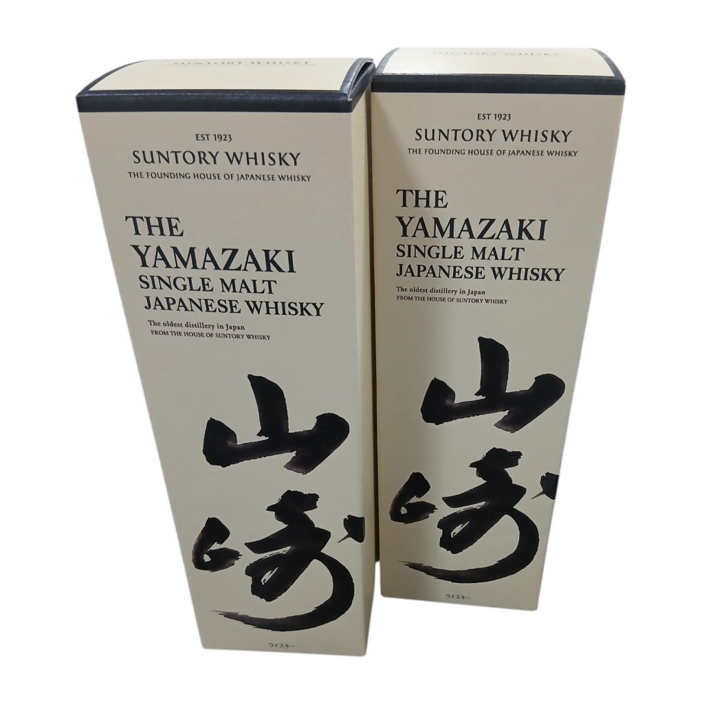 【山崎 NV(ノンヴィンテージ)　箱有り完備/お酒・ジャパニーズウイスキー・40度・700ml・ホログラム付き】