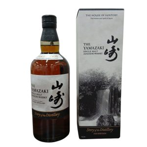 【サントリー 山崎 シングルモルトウイスキー Story of the Distillery 2026 EDITION】