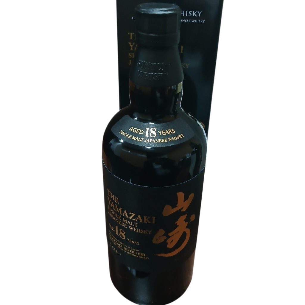 【山崎18年　箱有り完備/お酒・ジャパニーズウイスキー・40度・700ml・ホログラム付き】