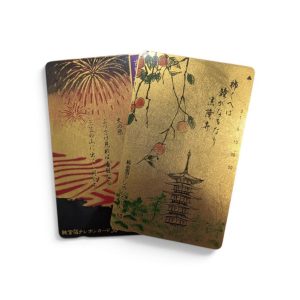 さすがや菊名店　金箔テレカ　高価買取しました！