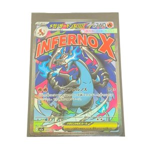 ポケモンカード / メガリザードンX ex / 223/193 / トレーディングカード / ホビー